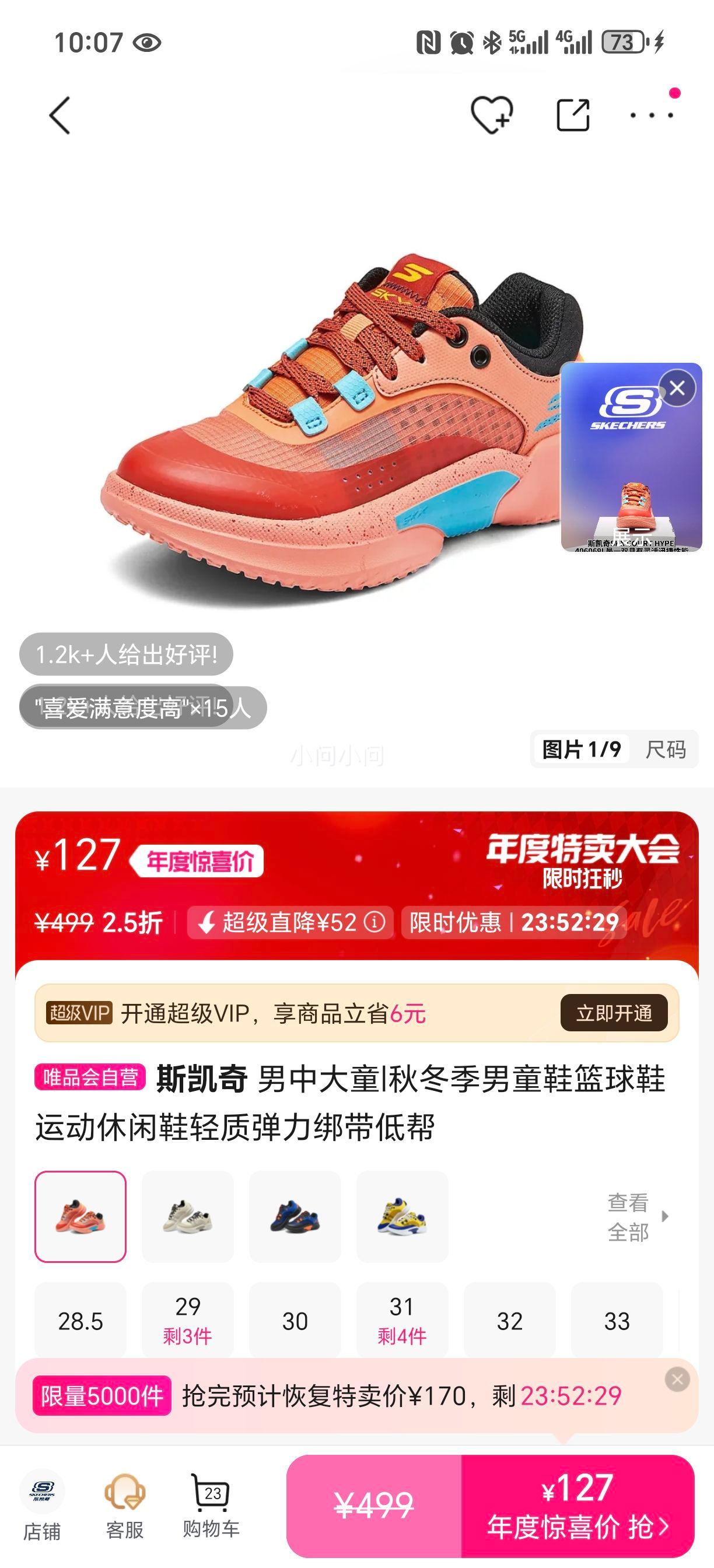 ˹ дͯ ﶬЬ ˶Ь ʵͰŻ֤