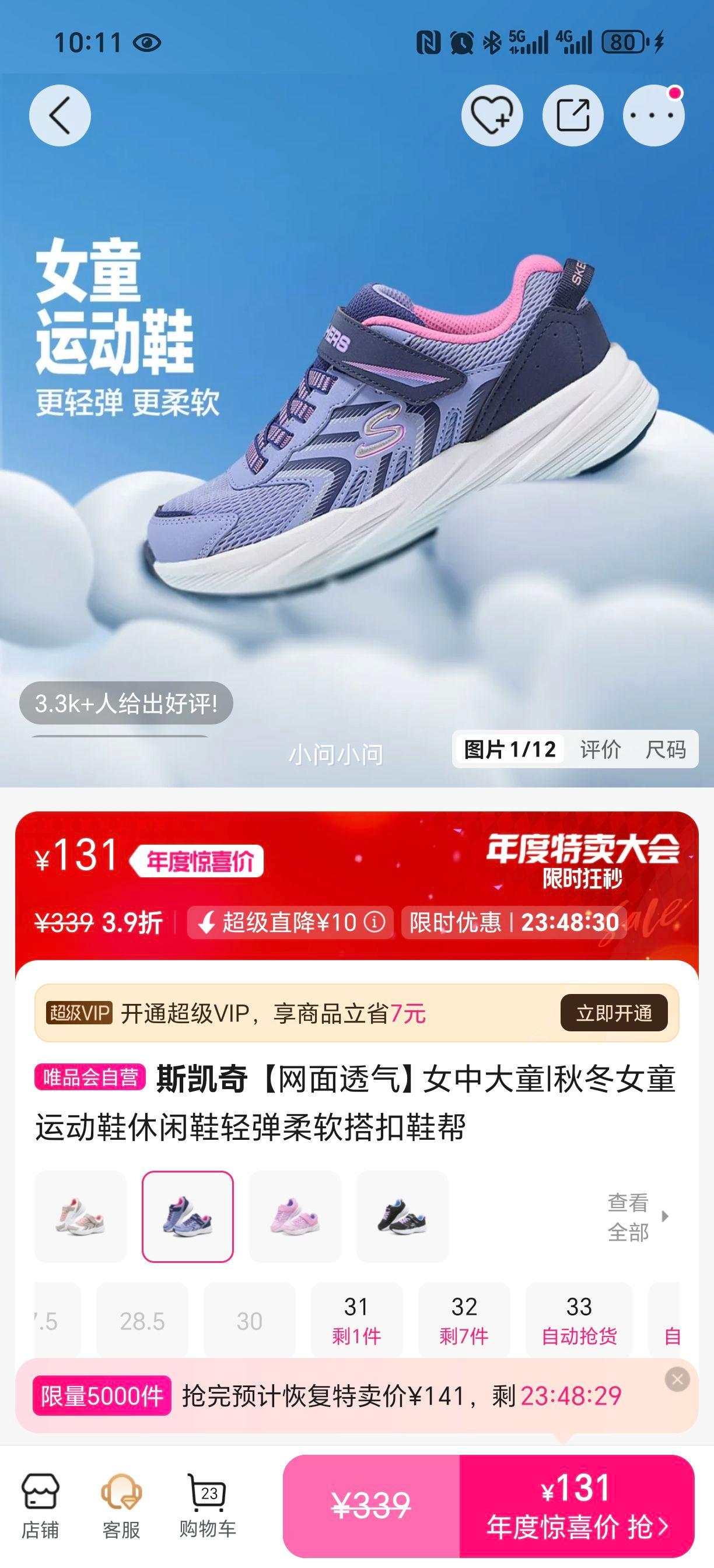 ˹ Ůдͯ ﶬŮͯ˶ЬЬ ᵯЬ ͸Ż֤