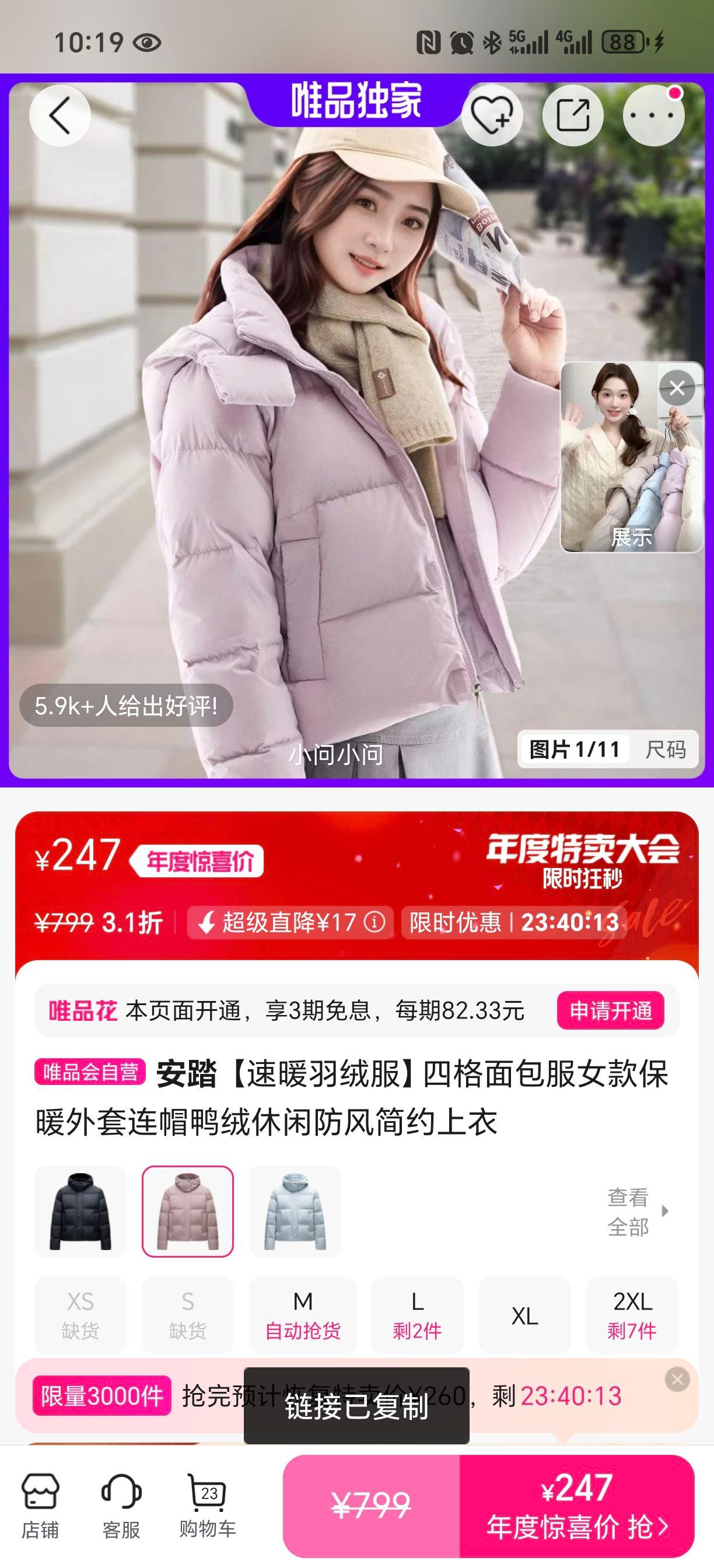 ̤ ů޷ ĸ Ů ñѼзԼŻ֤