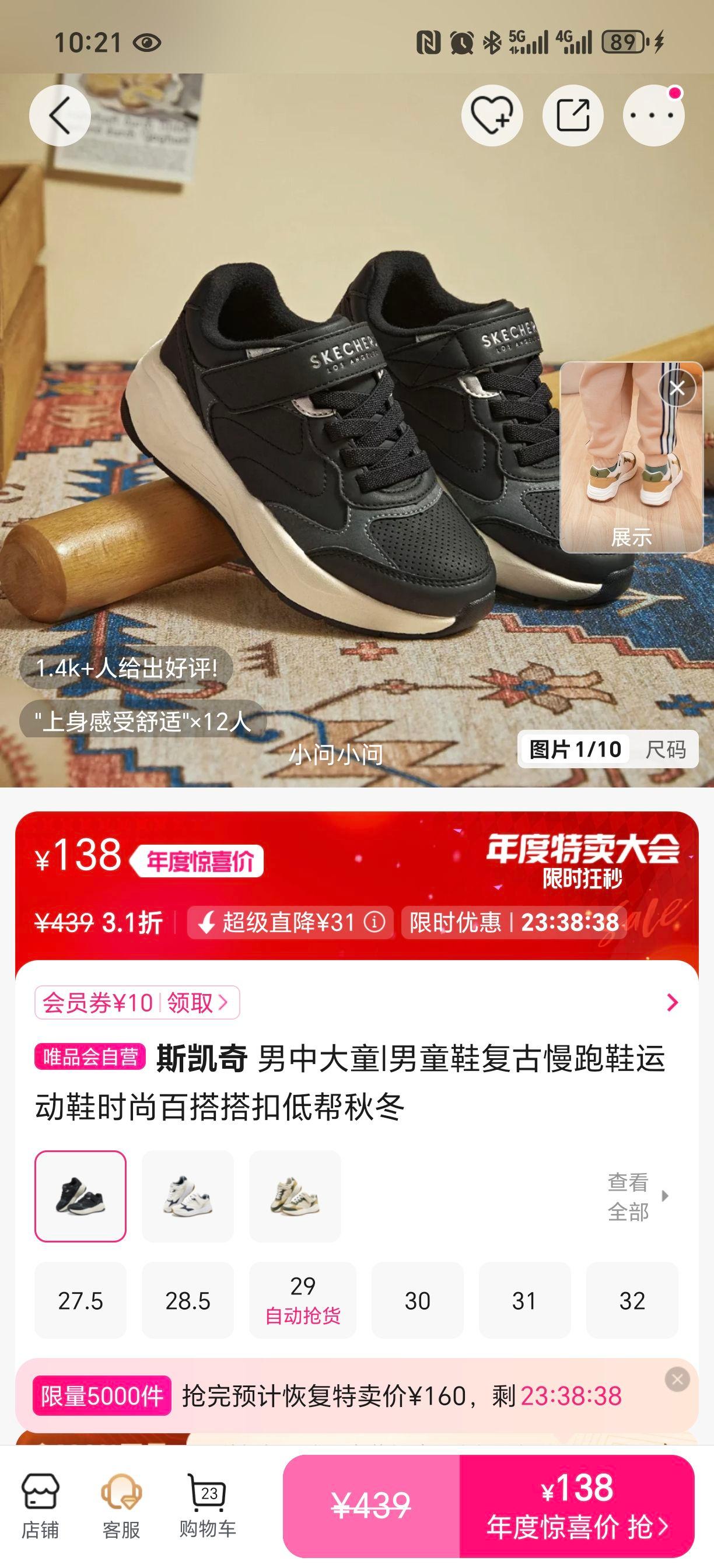 ˹ дͯ Ь ˶Ь ۵Ͱ ﶬŻ֤