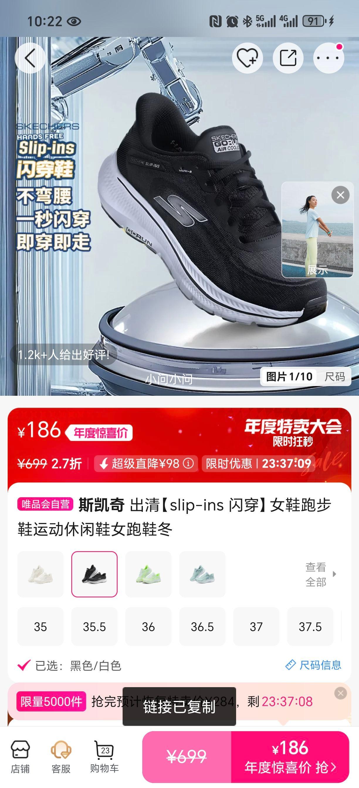 ˹ slip-ins  ŮЬܲЬ ˶Ь Ż֤