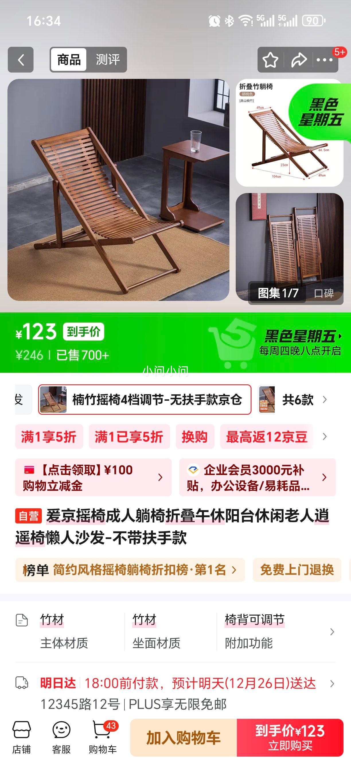 뼾� ҡ�γ������� �۵�������̨����������ң�� ����ɳ�� �������ֿ��Ż�֤��