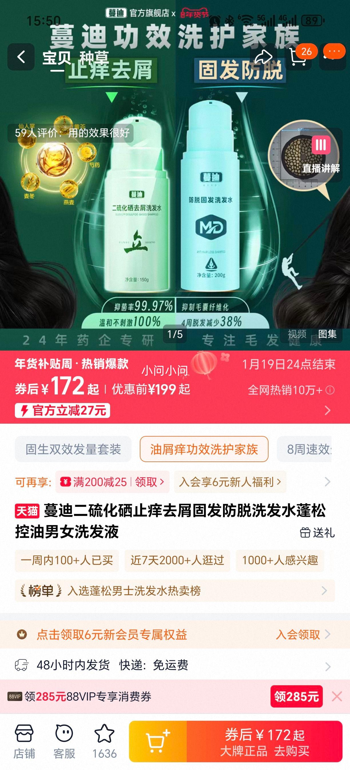 ���� ������ϴ��ˮ ֹ��ȥм�̷����� ���ɿ��� ��Ůͨ���Ż�֤��