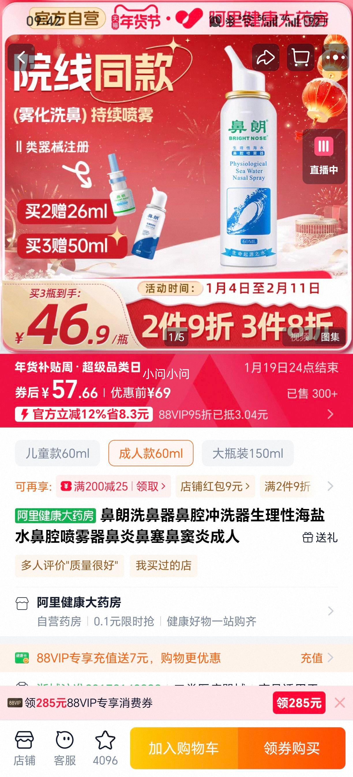 ���� �����Ժ���ˮ��ǻ��ϴ�� ���� ���ױ�������������Ż�֤��