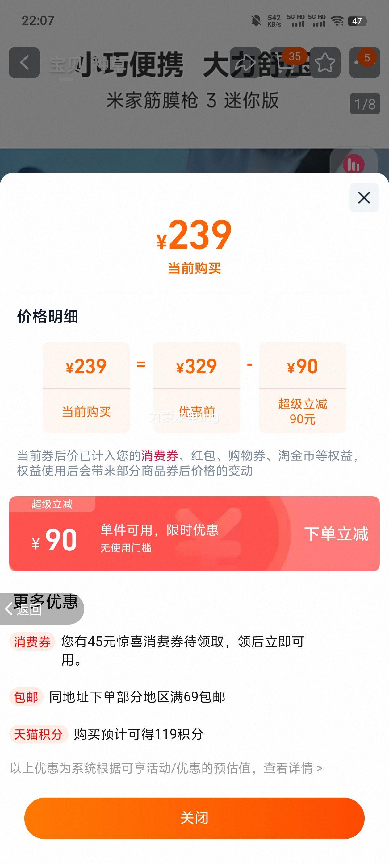 С�׹����׼ҽ�Ĥǹ3������˶���Ħ������ɰ�Ħǹ��Ħ�������Ż�֤��