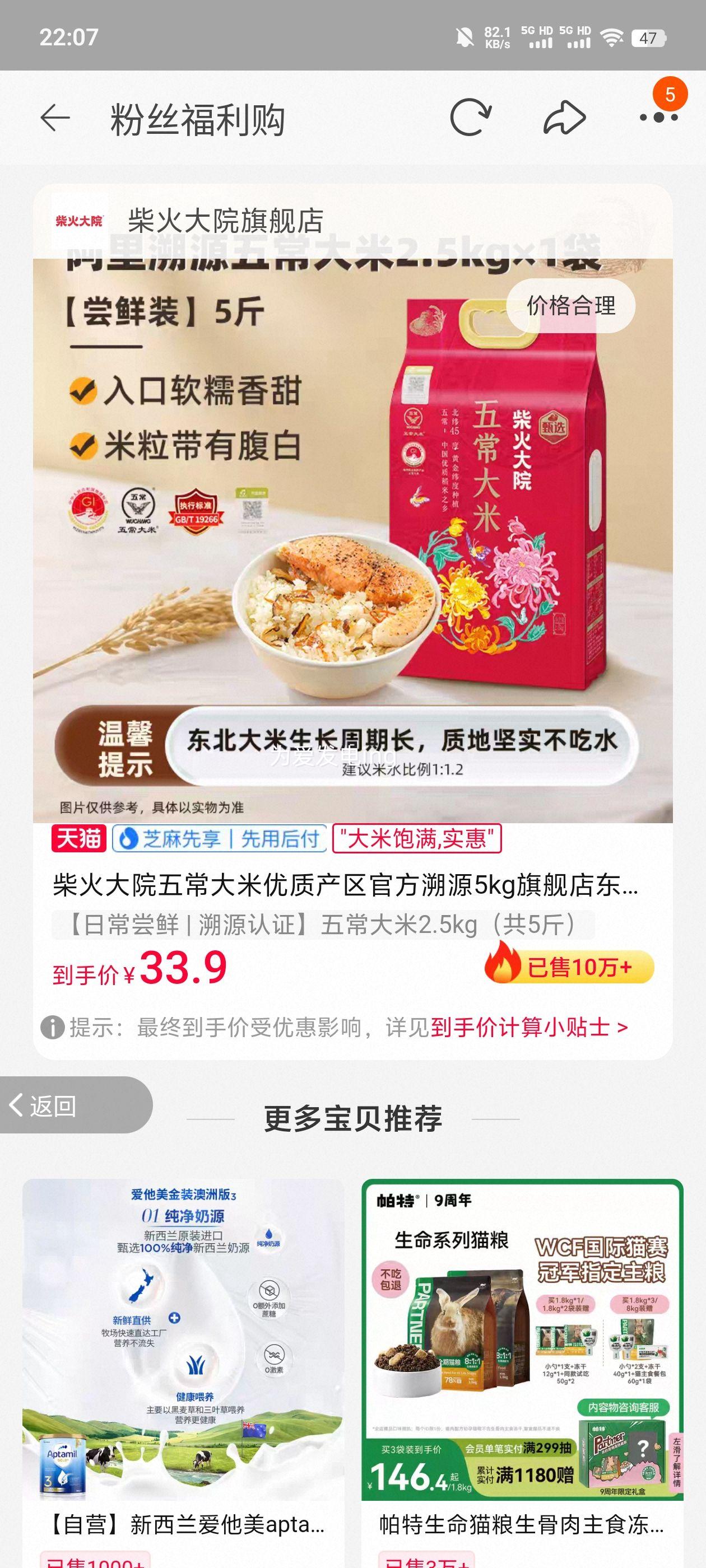 ����Ժ��Դ�峣����10���Ż�֤��