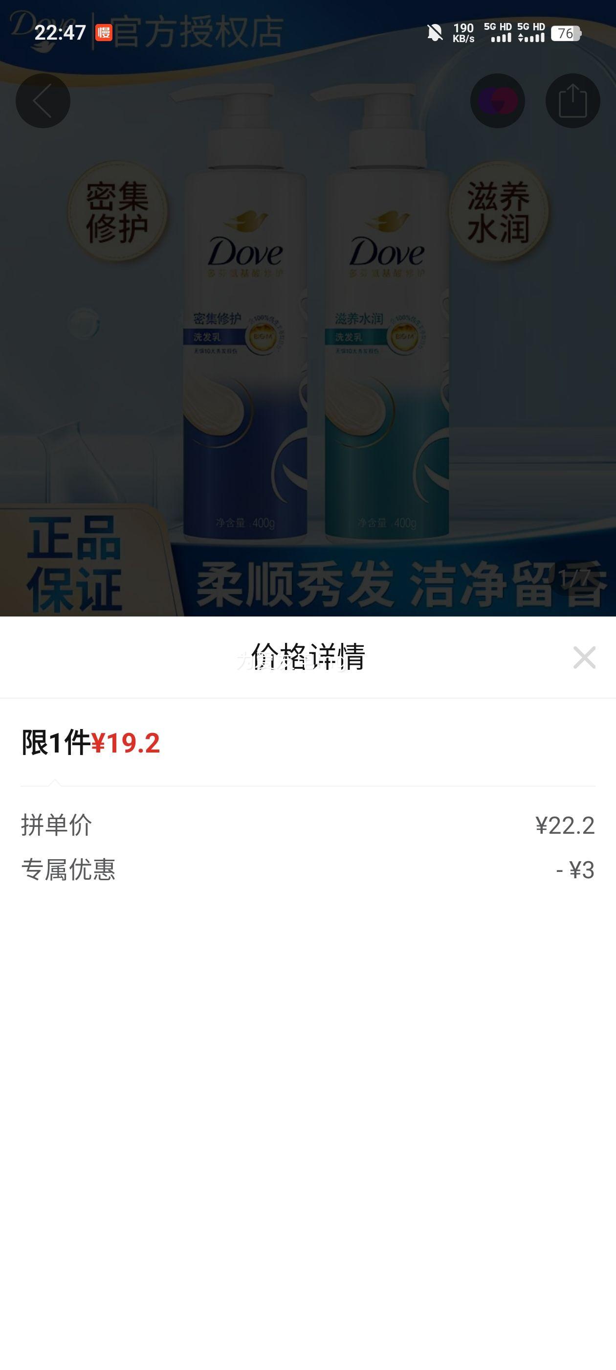 ���ϴ��ˮ�ܼ��޻�����ˮ����˳��������Ůʿѧ��������ϴ����װ�Ż�֤��