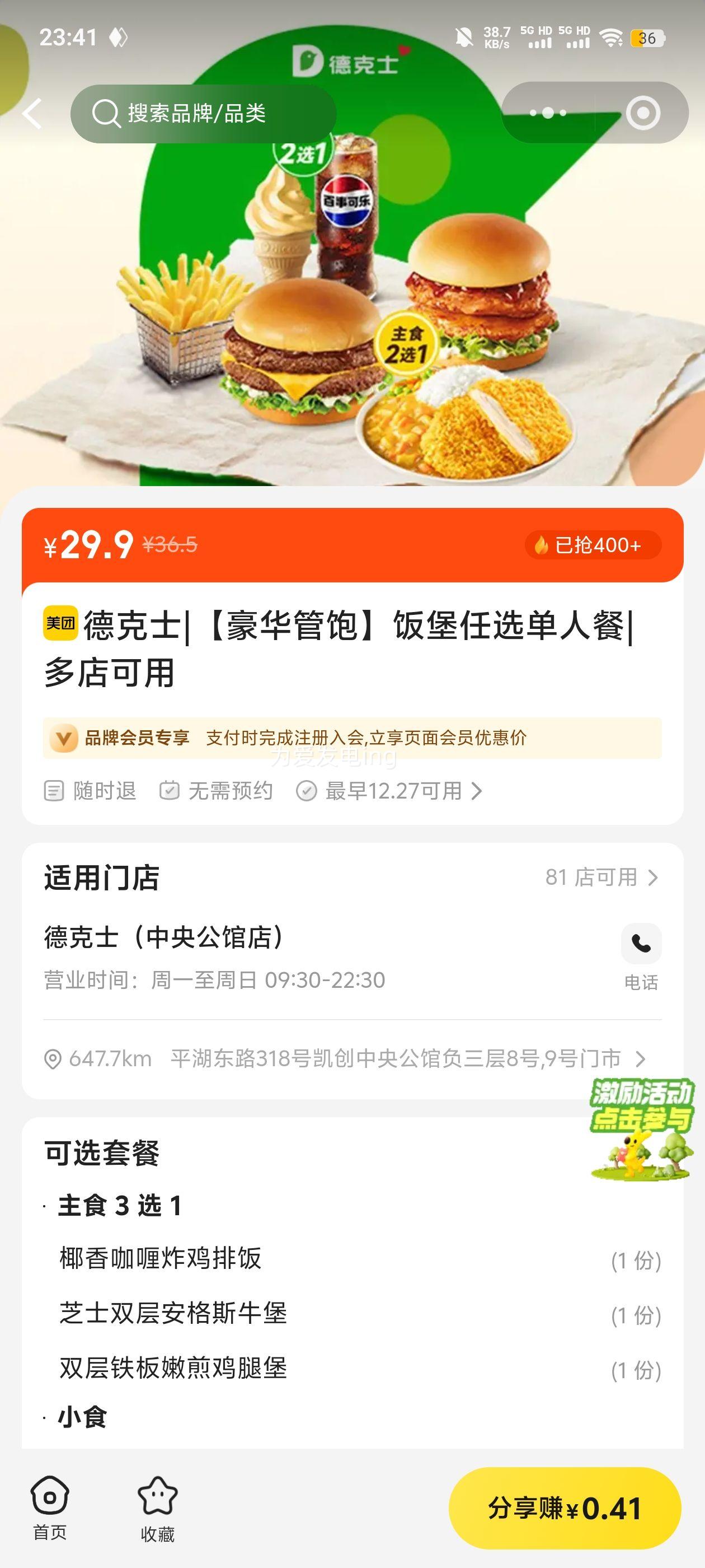 �¿�ʿ �����ܱ� ������ѡ���˲��Ż�֤��