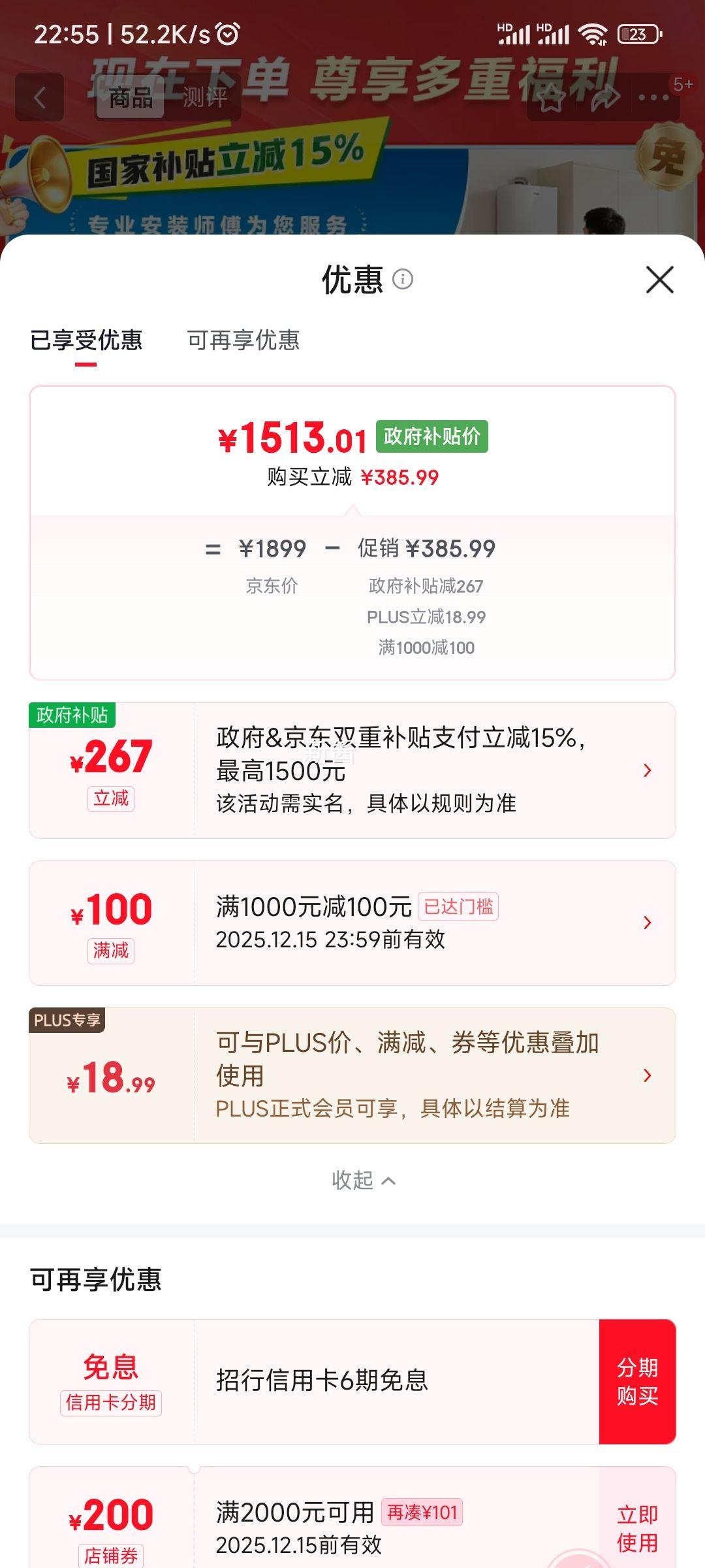  С컨KL5pro ȼˮ 16L ȻܱȼܶˮŻ֤