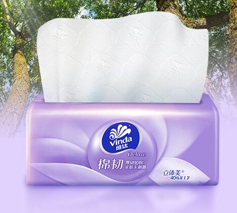 ���������л���ѿ������װ5��(500g*5) ������ѿ���׶�ͯ���� ���������Ż�֤��