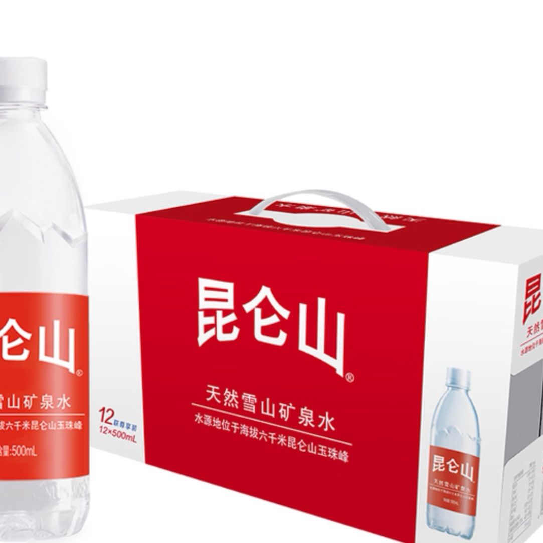 ����ɽ��Ȫˮ ������Ȼ������ 500ml*24ƿ ����װ *2�� 98Ԫ(����ȯ����49Ԫ/��)