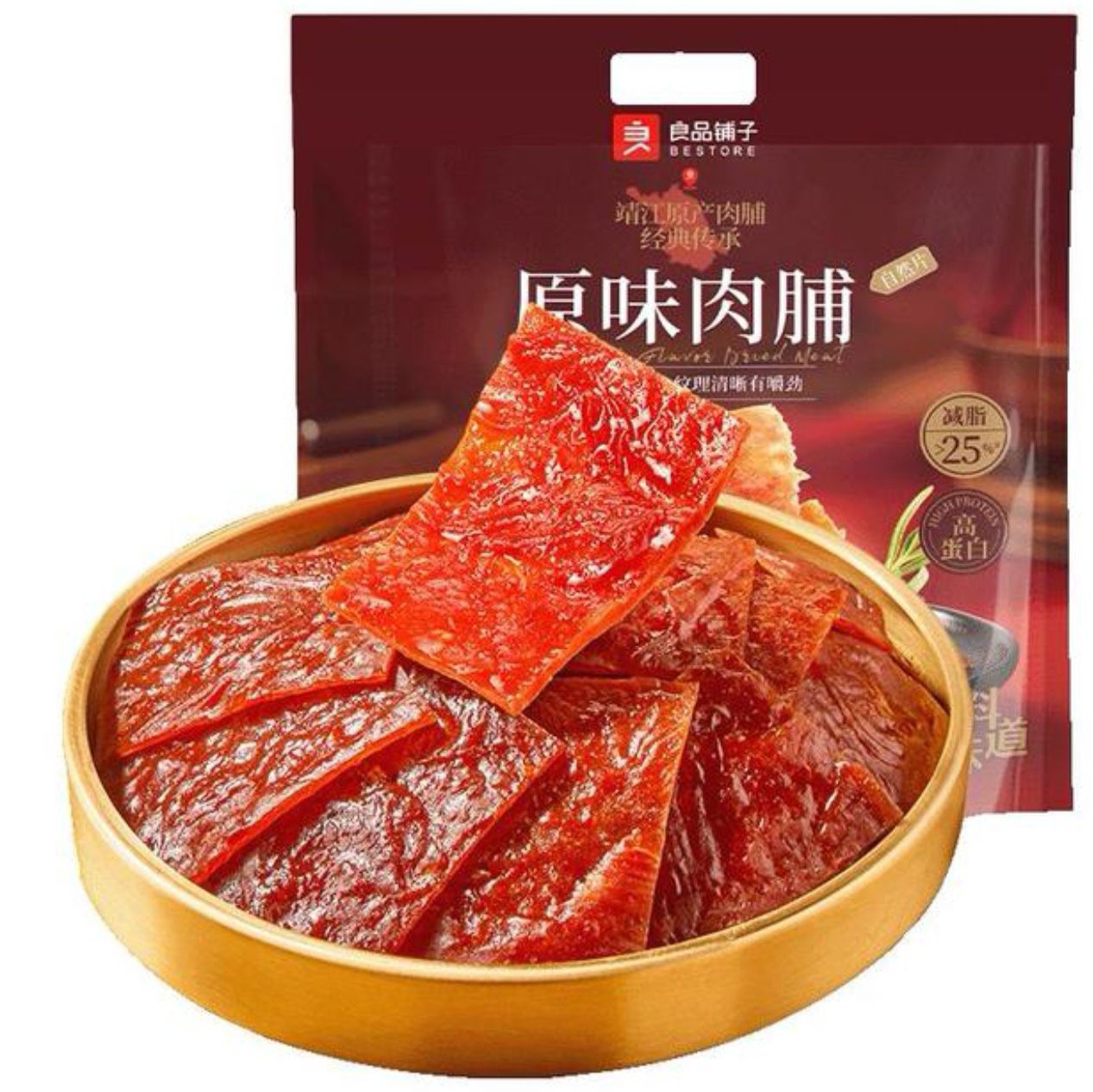 ��Ʒ����ԭζ�⸬500g ��Ӫ������ζ�ߵ��׼�����⸬����С��װ ������ʳ 24.9Ԫ