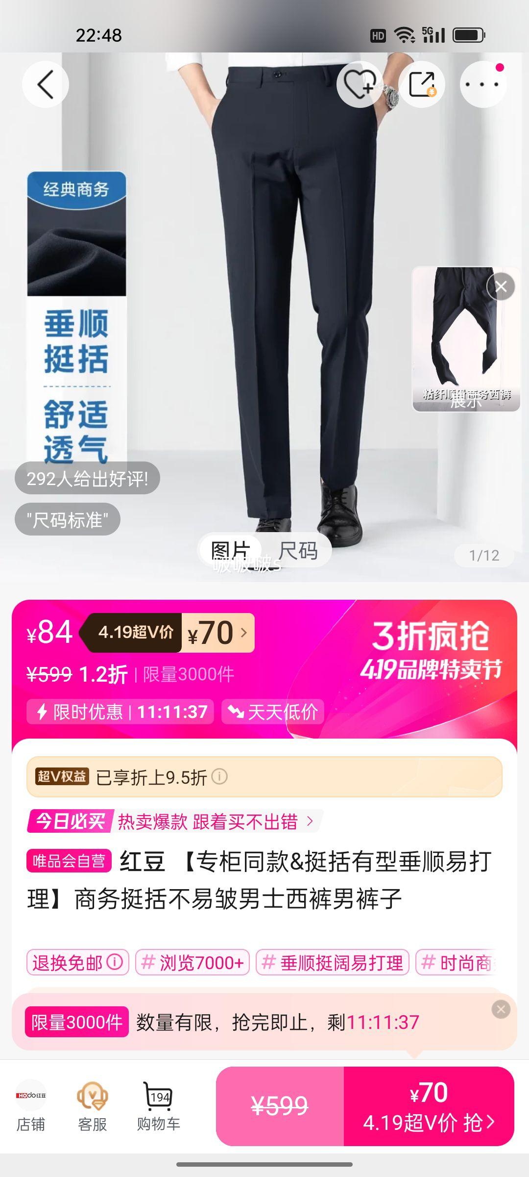 �춹 ����ͦ����ʿ���� ר��ͬ�� ��˳�״����Ż�֤��