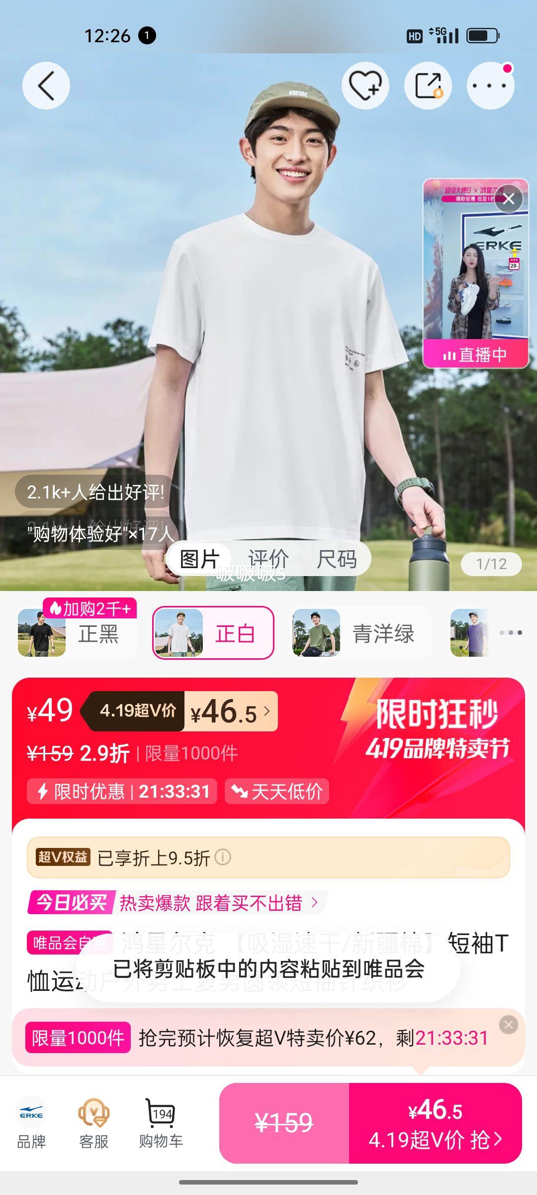 ���Ƕ��� ��ʪ�ٸ��½��޶���T�� �п�Բ���˶�������֯���Ż�֤��