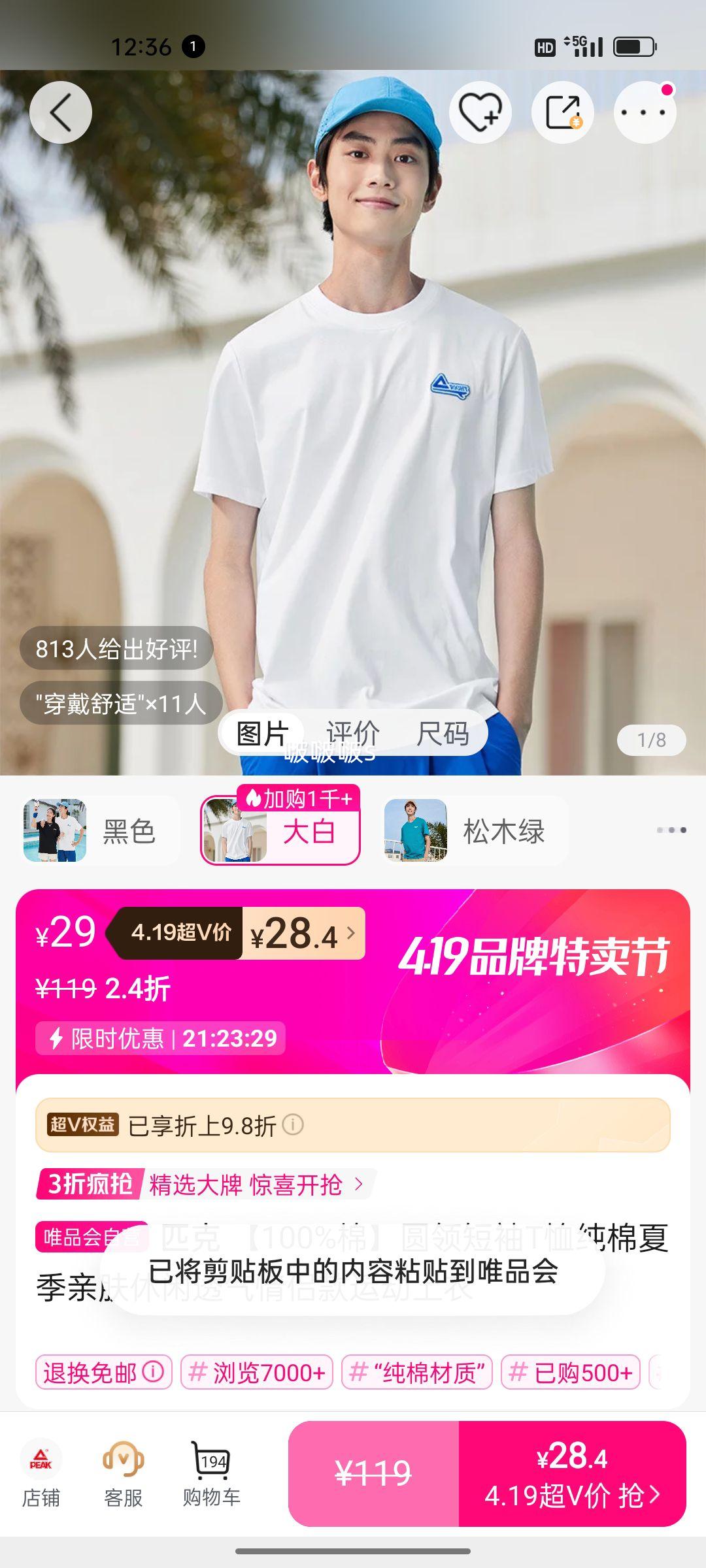 ƥ�� 100%�� Բ�����T�� �����ļ��׷�͸�� ���¿��˶������Ż�֤��