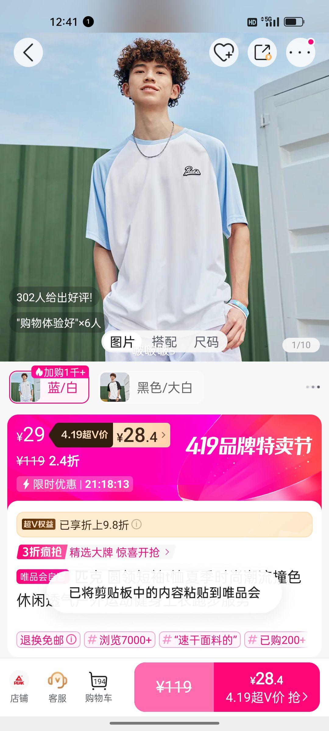 ƥ�� Բ�����T�� �ļ�ײɫ����͸���˶������ܲ��� �п��Ż�֤��