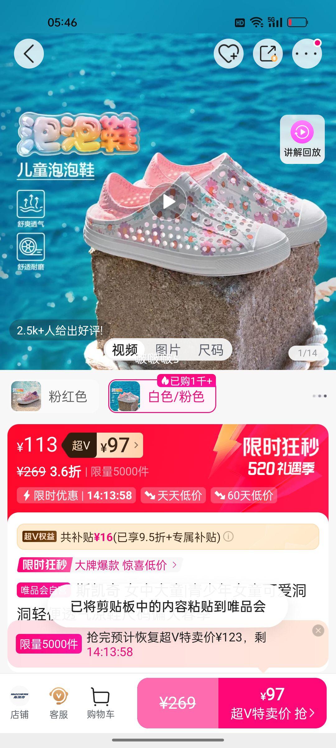 ˹���� Ů�д�ͯ��������Ь �������͸�� �＾ ����ƫ���Ż�֤��