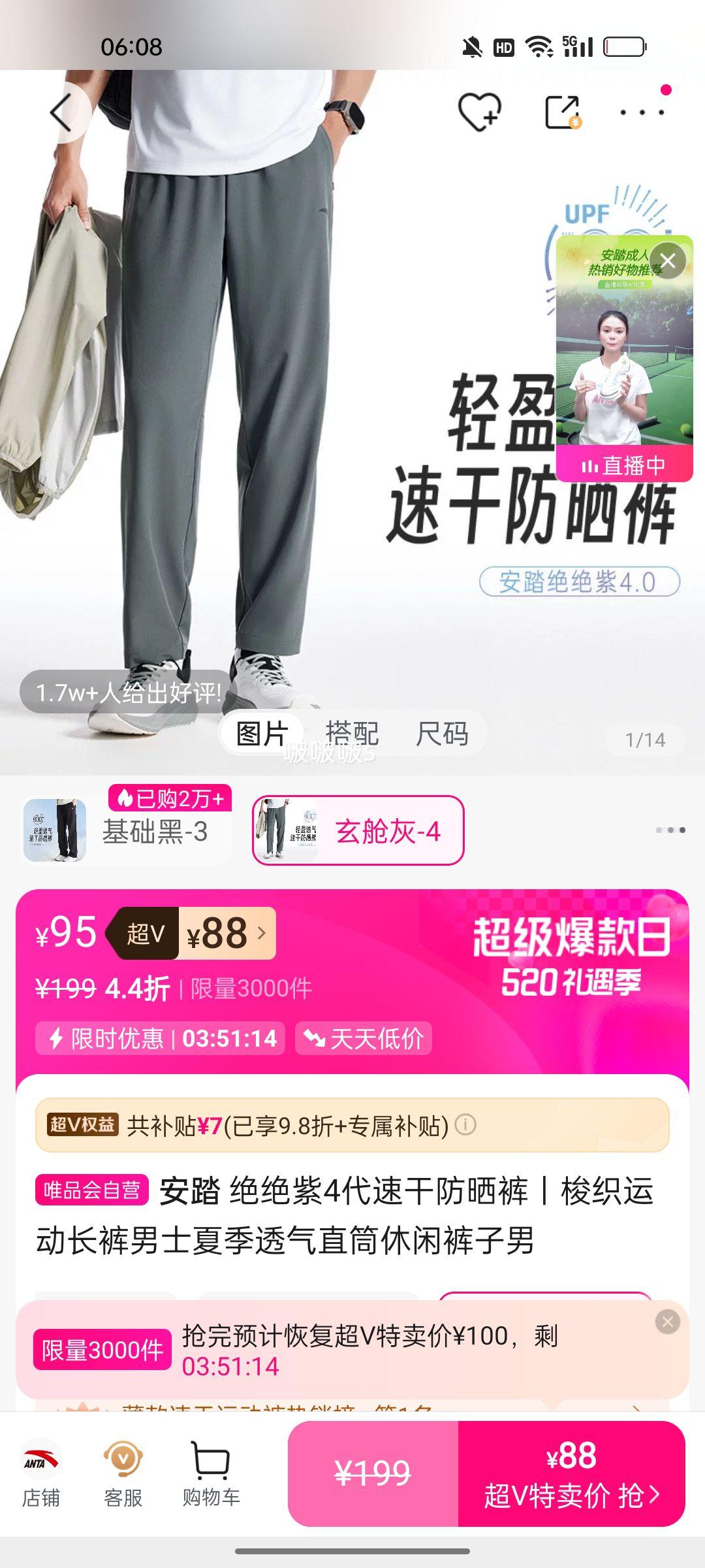 ��̤ ������4���ٸɷ�ɹ�� ��֯�˶����� ��ʿ����͸��ֱͲ���п��Ż�֤��