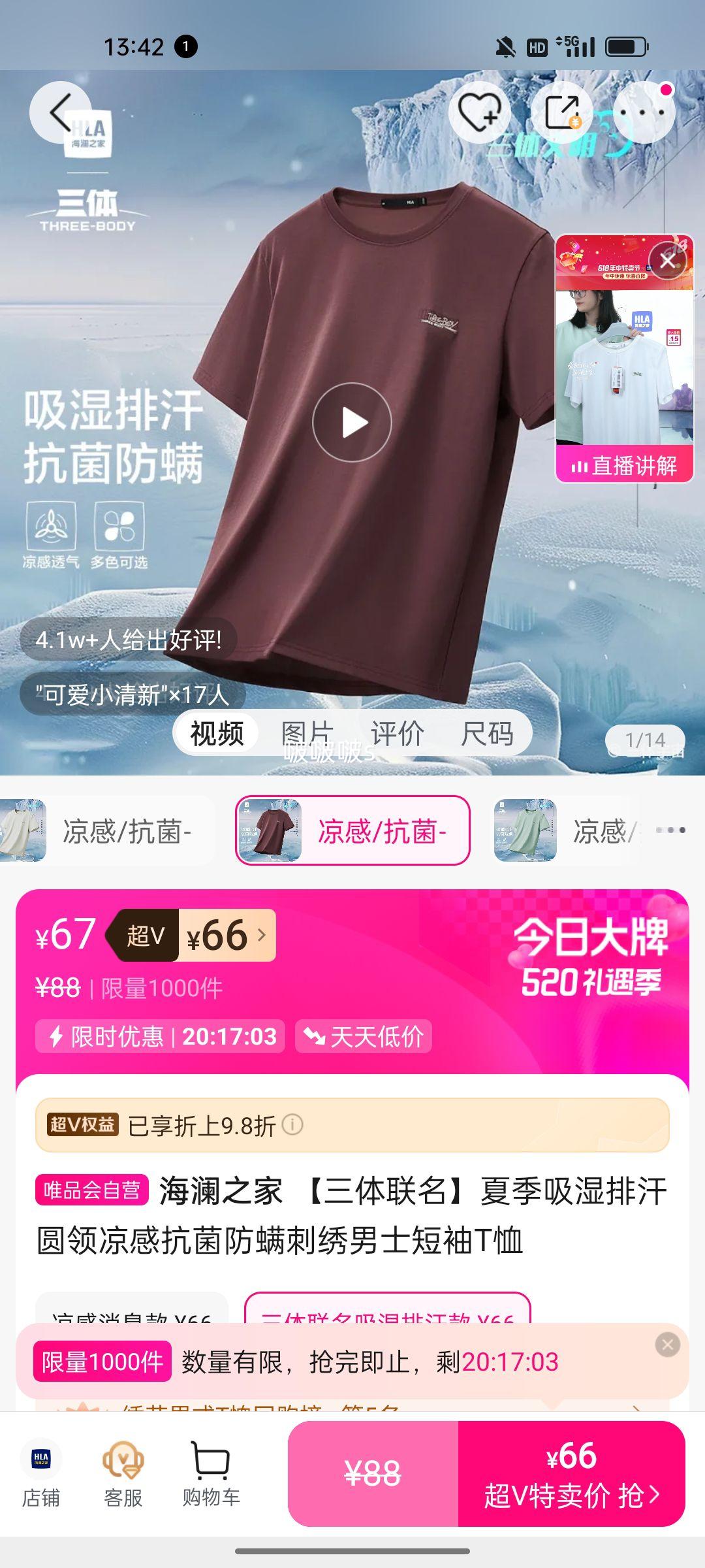 ����֮�� �������� ��ʿ����T�� ��ʪ�ź����п������������Ż�֤��