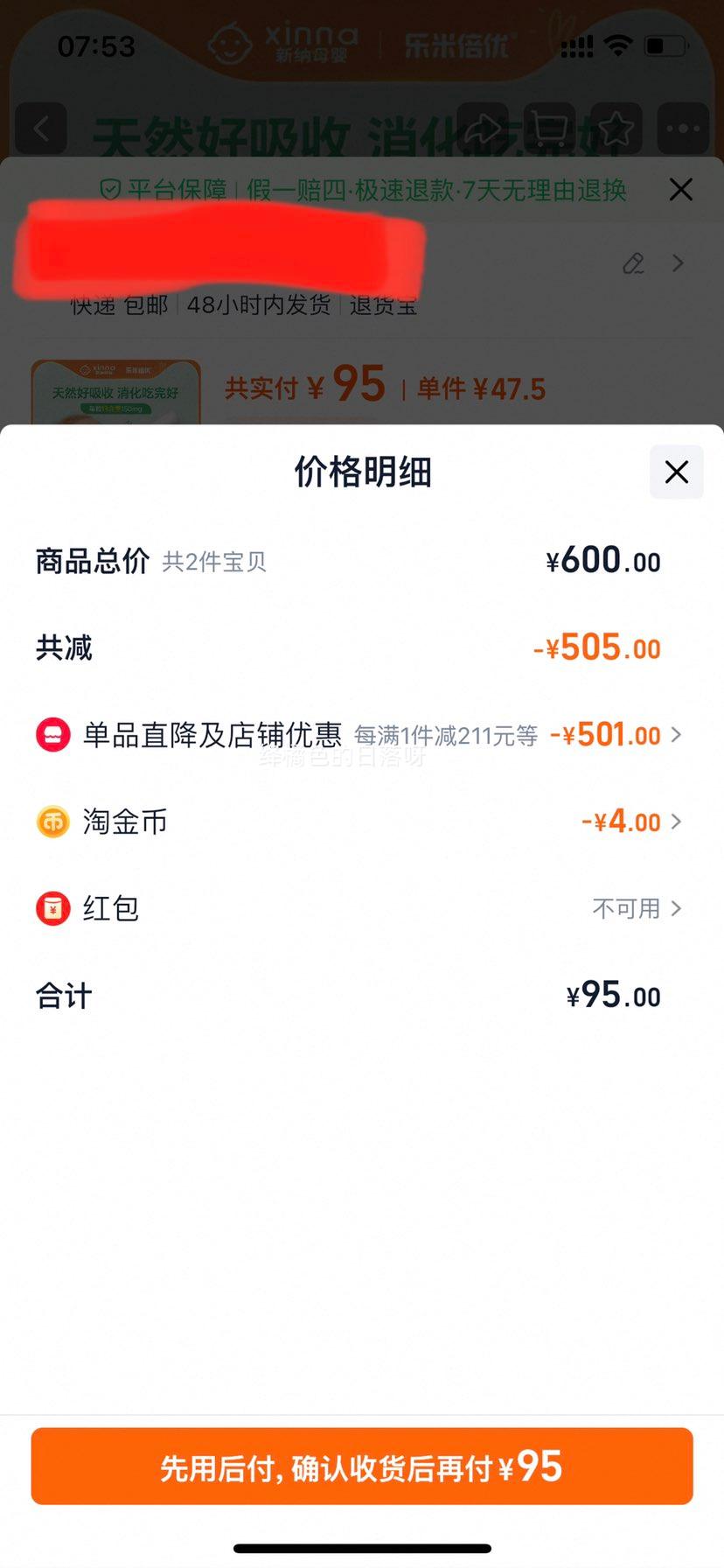 ױС¹ӤҺ׶ƱɳƱлͯǵμŻ֤