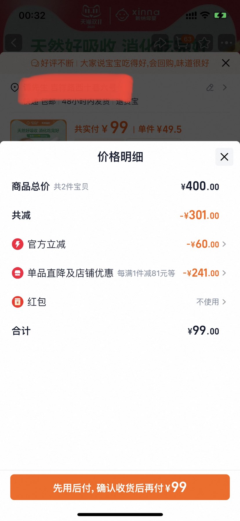 ױ С¹ӤҺ׶ƱɳŻ֤