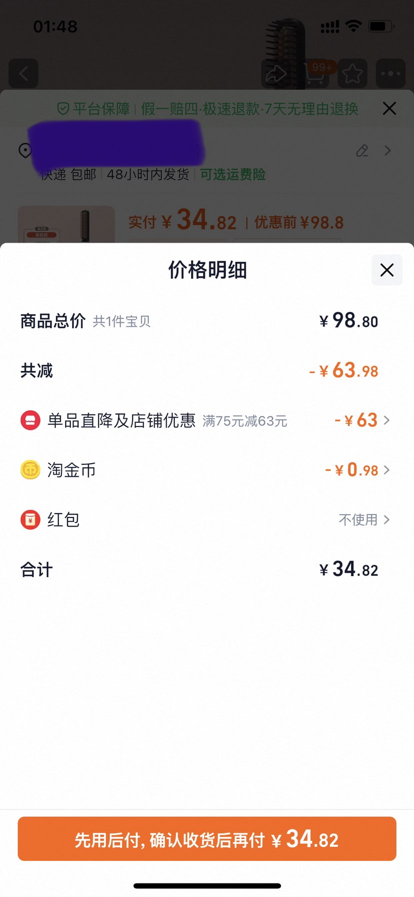 �¿�˹ ������ֱ���� �������Ż�֤��