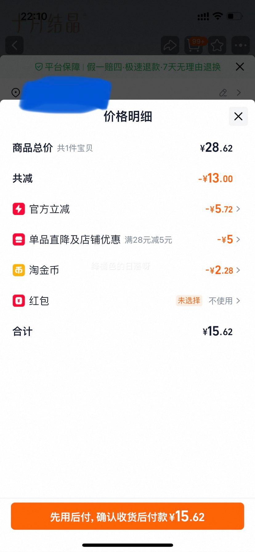 ʮ½ᾧ в  60x90cm һԴŻ֤