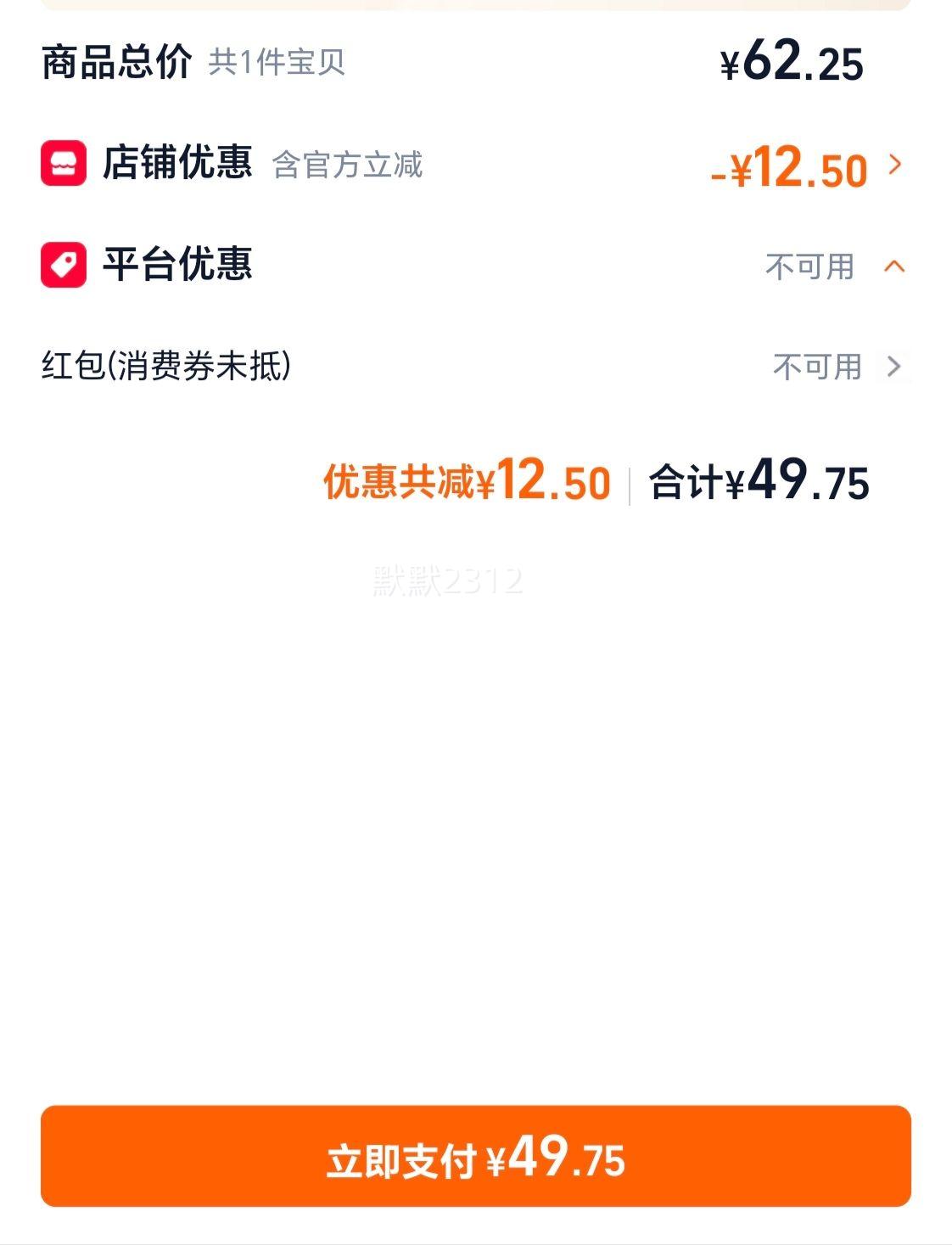 ��ľ���Ӷ๦�ܶ�ͯ��Ϸ�� ���������ƴװ��� 3�걦��6ƴͼ�Ż�֤��