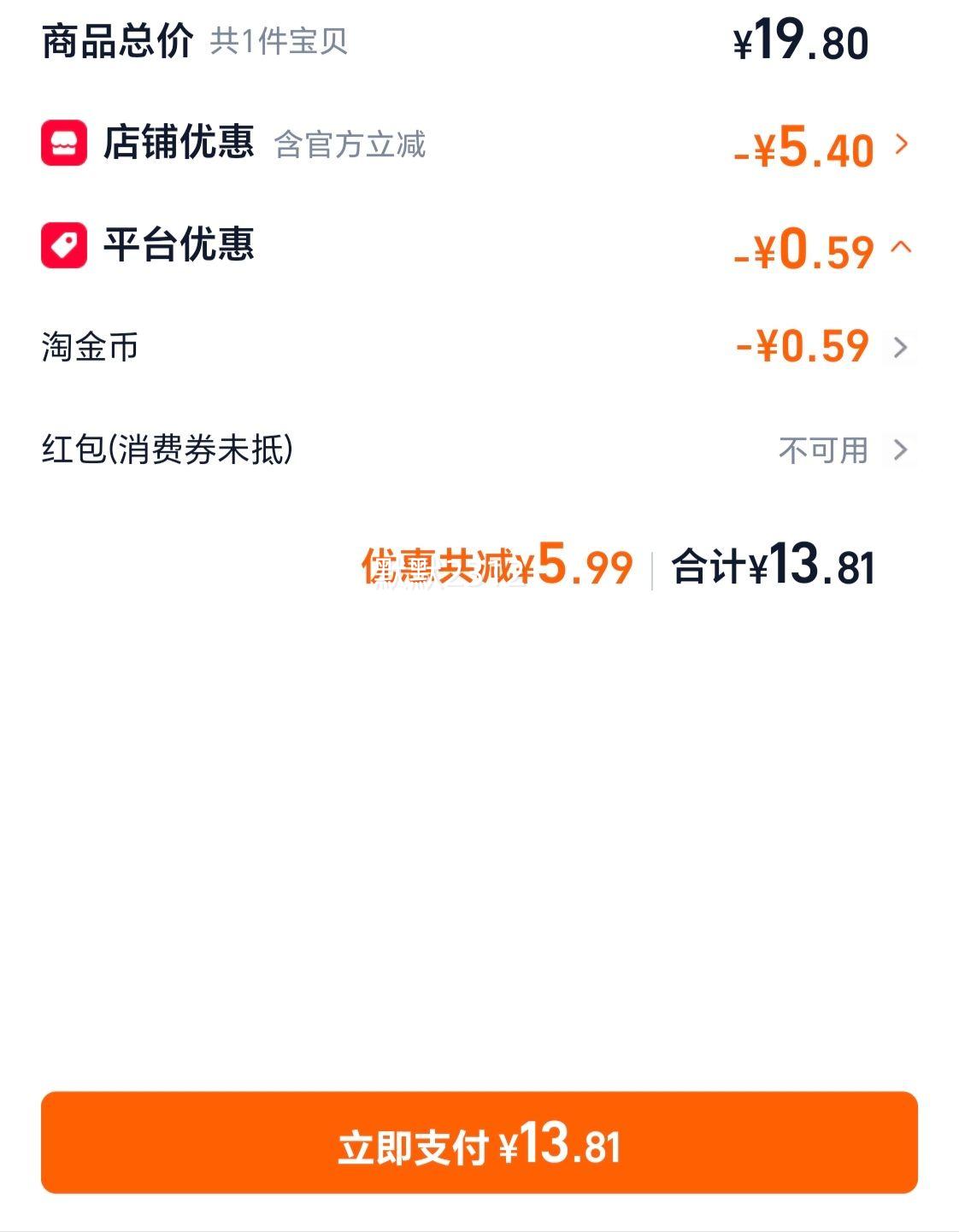 �Ƚ���Ʒ ����Ů������ǧ��ٽ�ë ��Ȼ�⽺�� 2023�¿��Ż�֤��