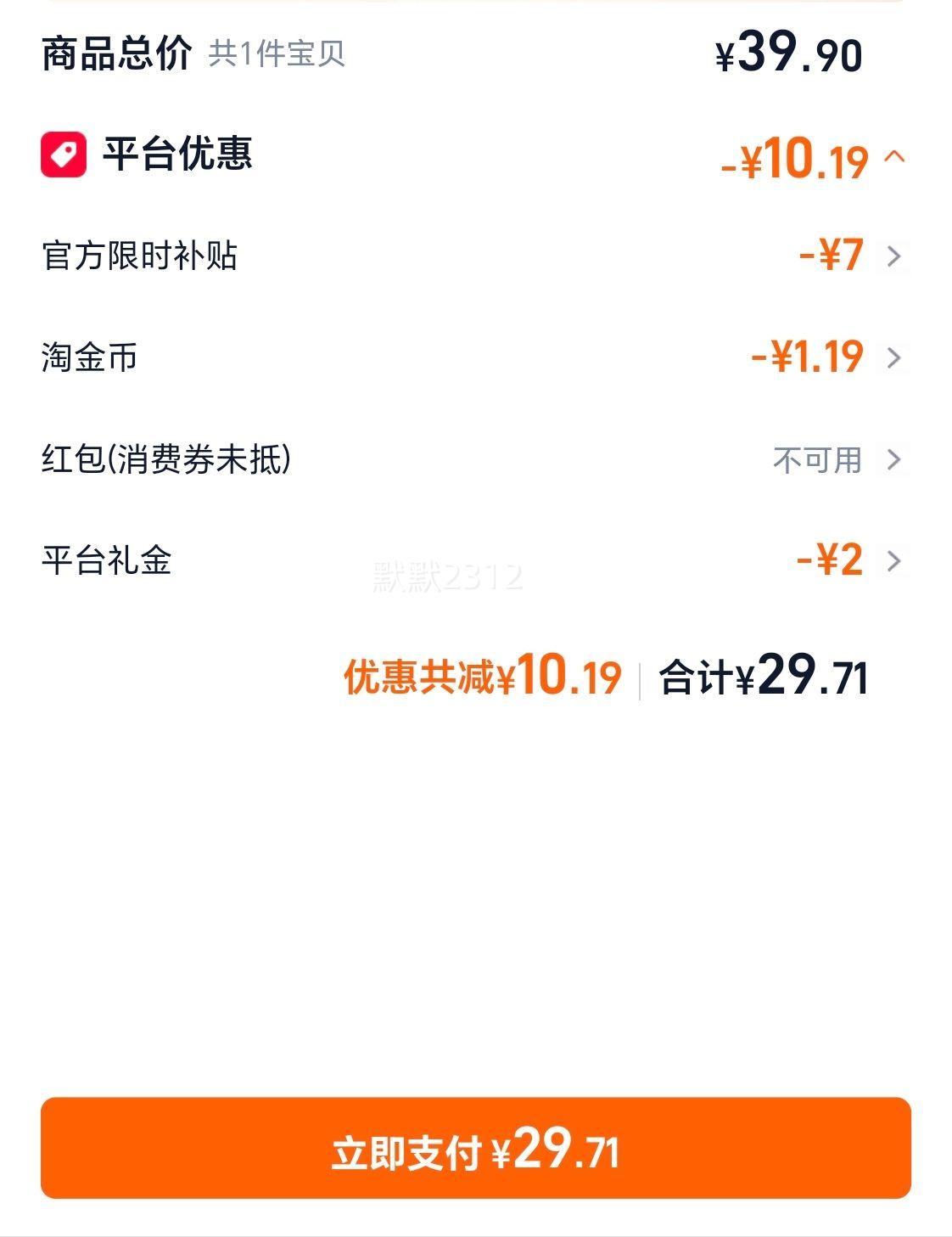 ���ֱ� ���ʻ���ţ��260ml*3ƿ+A2��260ml*3ƿ ������Ӫ��������Ż�֤��