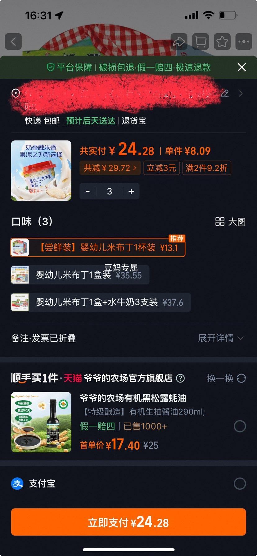 үүũӤ׶ˮţײѿͼʳʳŻ֤