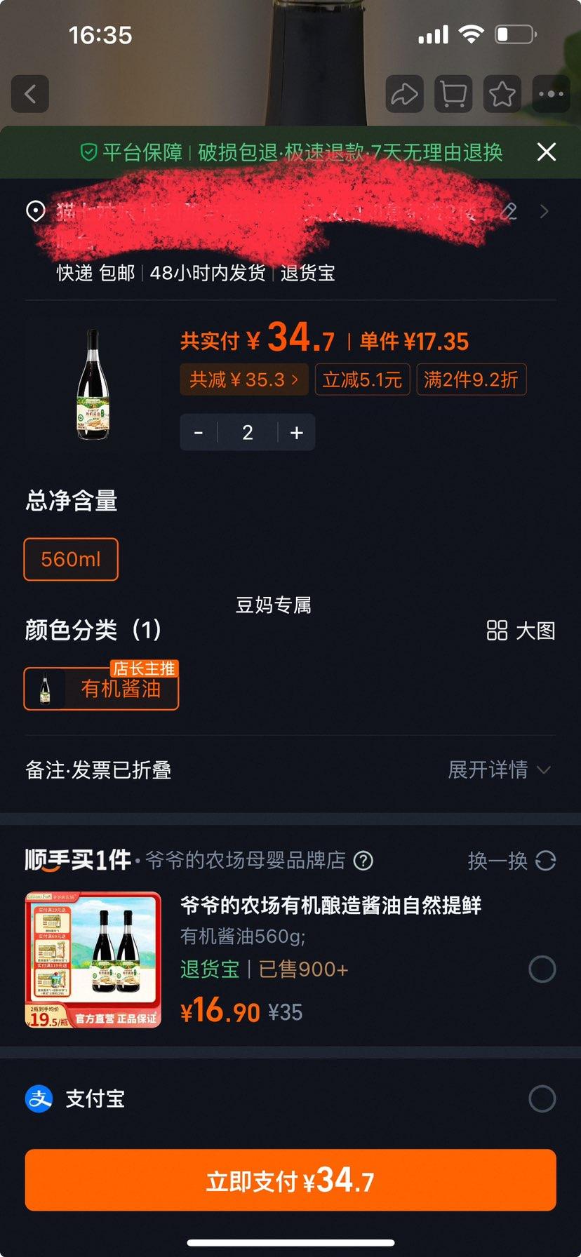 үүũл֬ƶؼ齴ͼ˳ζŻ֤