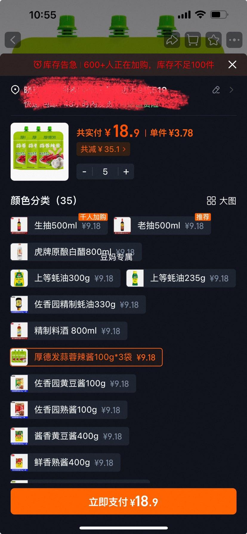 ζƷϳϾƳζƷ콴Ż֤