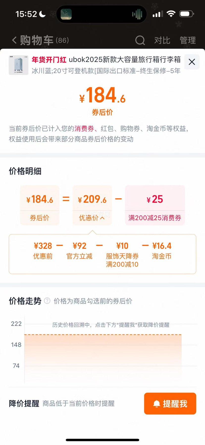 ubok �¿���������� ѧ������������ ������ ���������� ��������Ż�֤��