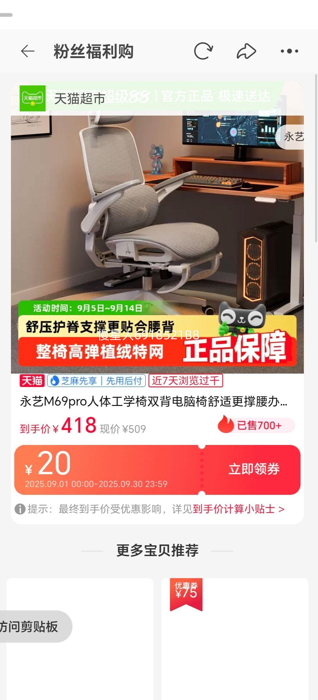 ����M69���幤ѧ��˫���������Ż�֤��