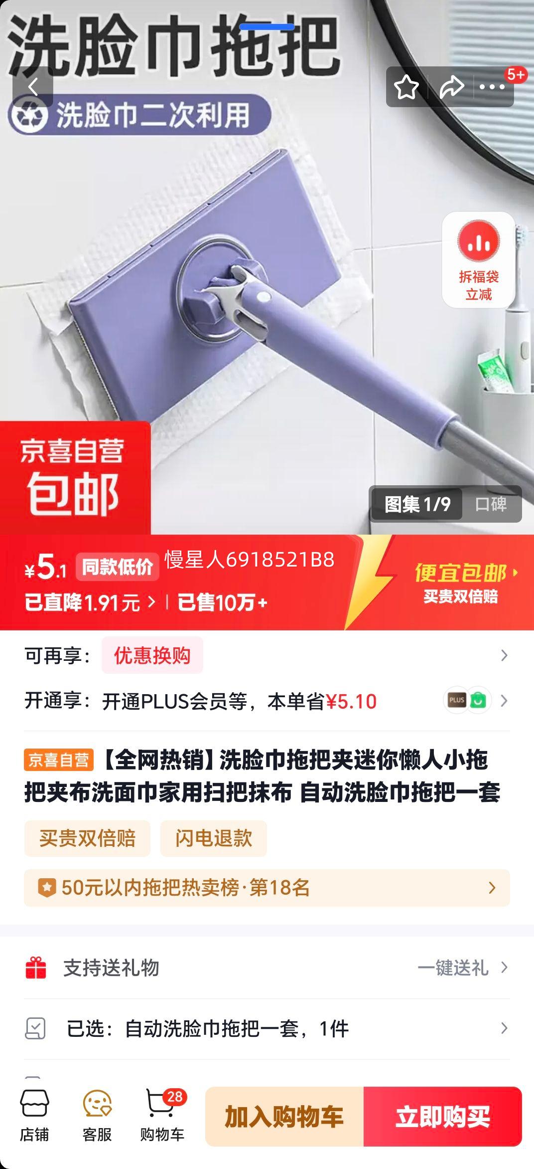 ȫϴϰѼСϰѼвϴɨĨ Զϴϰһ  
: ȷͺ  

: ϴϰѼ Сϰ ԶϰװŻ֤