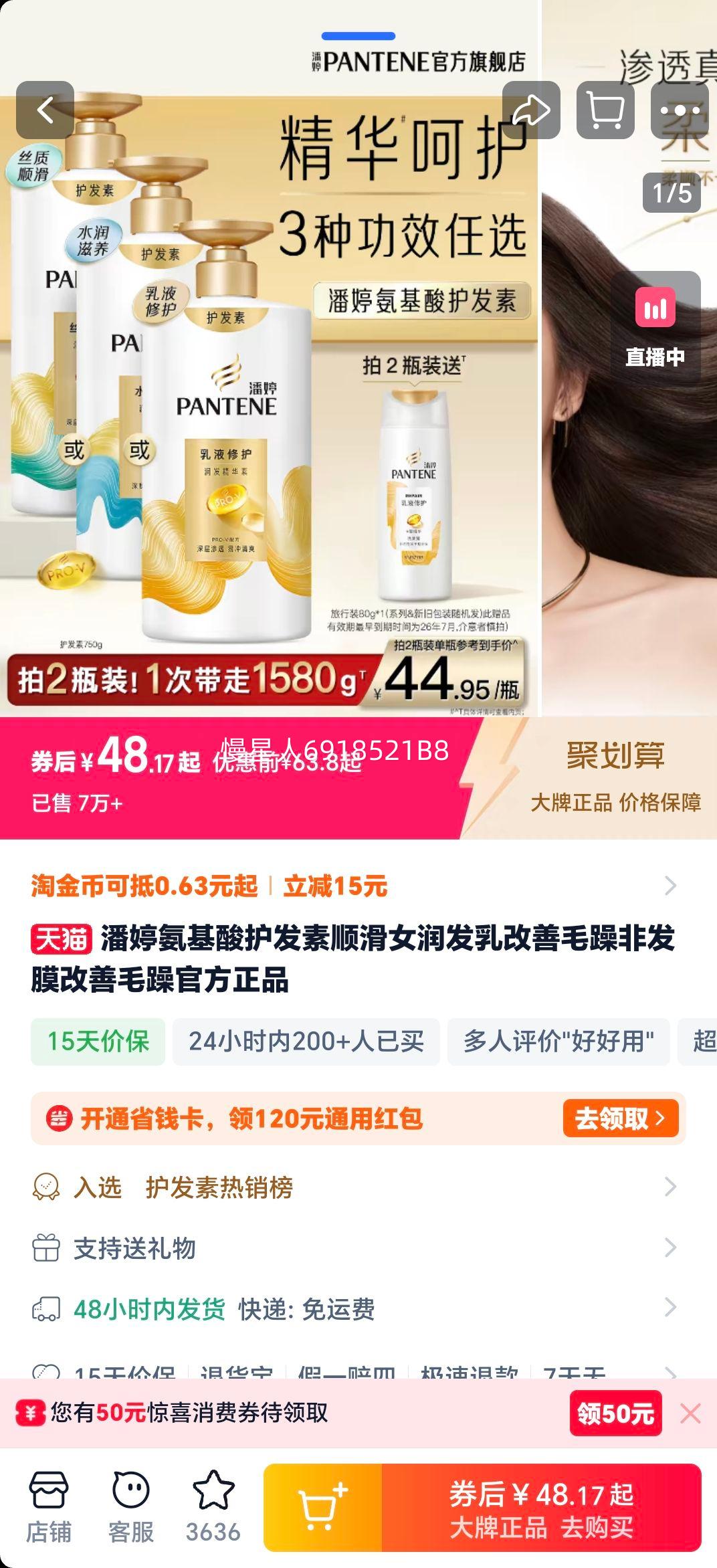 ���� �����Ụ���� ˳������ ����ë�� �ٷ���Ʒ�Ż�֤��