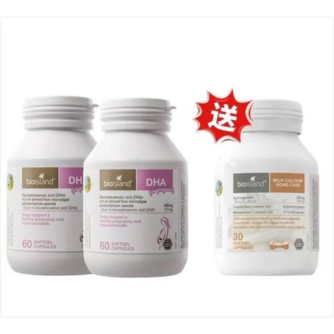 BIO ISLAND ۰ʵ ںDHA60 *2+и30219.05Ԫȯ109.53Ԫ/