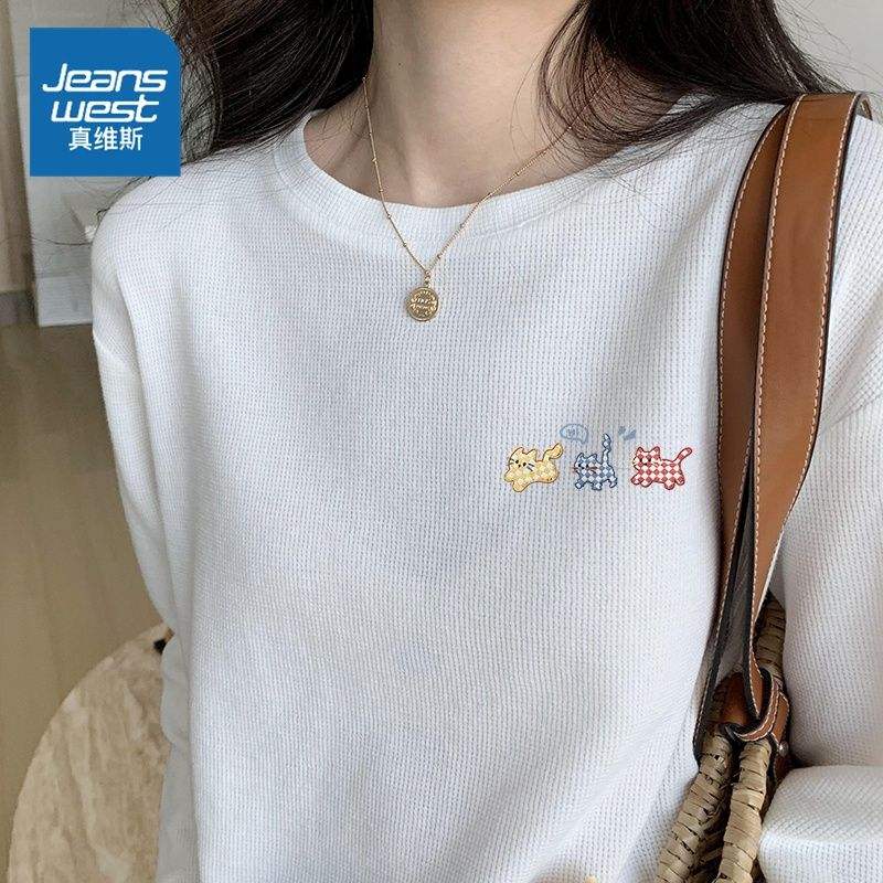 ��ά˹��ּ�©����Ů�ﶬ�����ɻ����ins��С������������ 13Ԫ