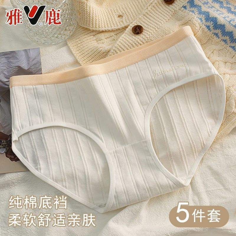 ��¹Yaloo�������ڿ�Ů�����ǹ�ɫϵ����������ϵ�ɰ����ǿ� 12.81Ԫ(�����ü�6.5��)