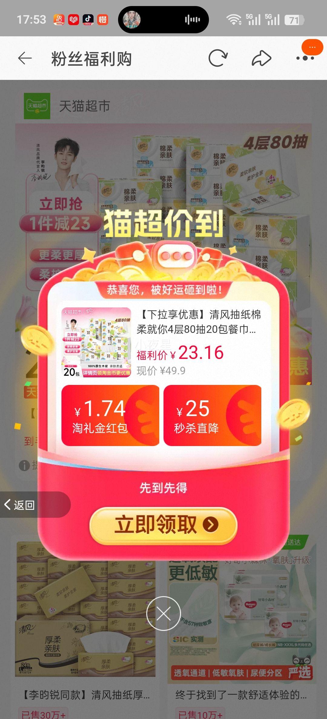 ��� ��ֽ ����4��80��20�� �ͽ�ֽ���ֽ�Ż�֤��