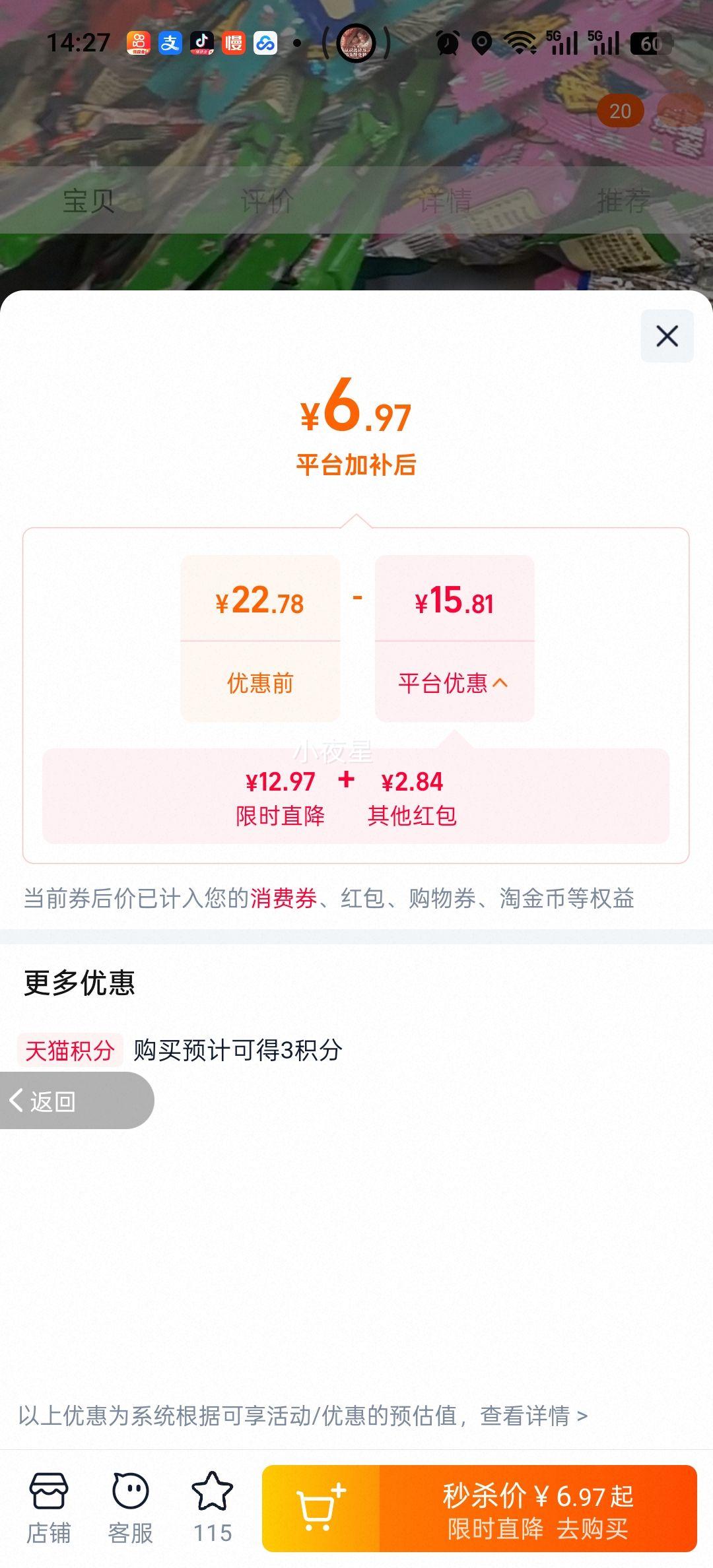 ���� ħ��ʿ�ɴ���ɳ��� ����48�� ��Ͽ�ζ�Ż�֤��