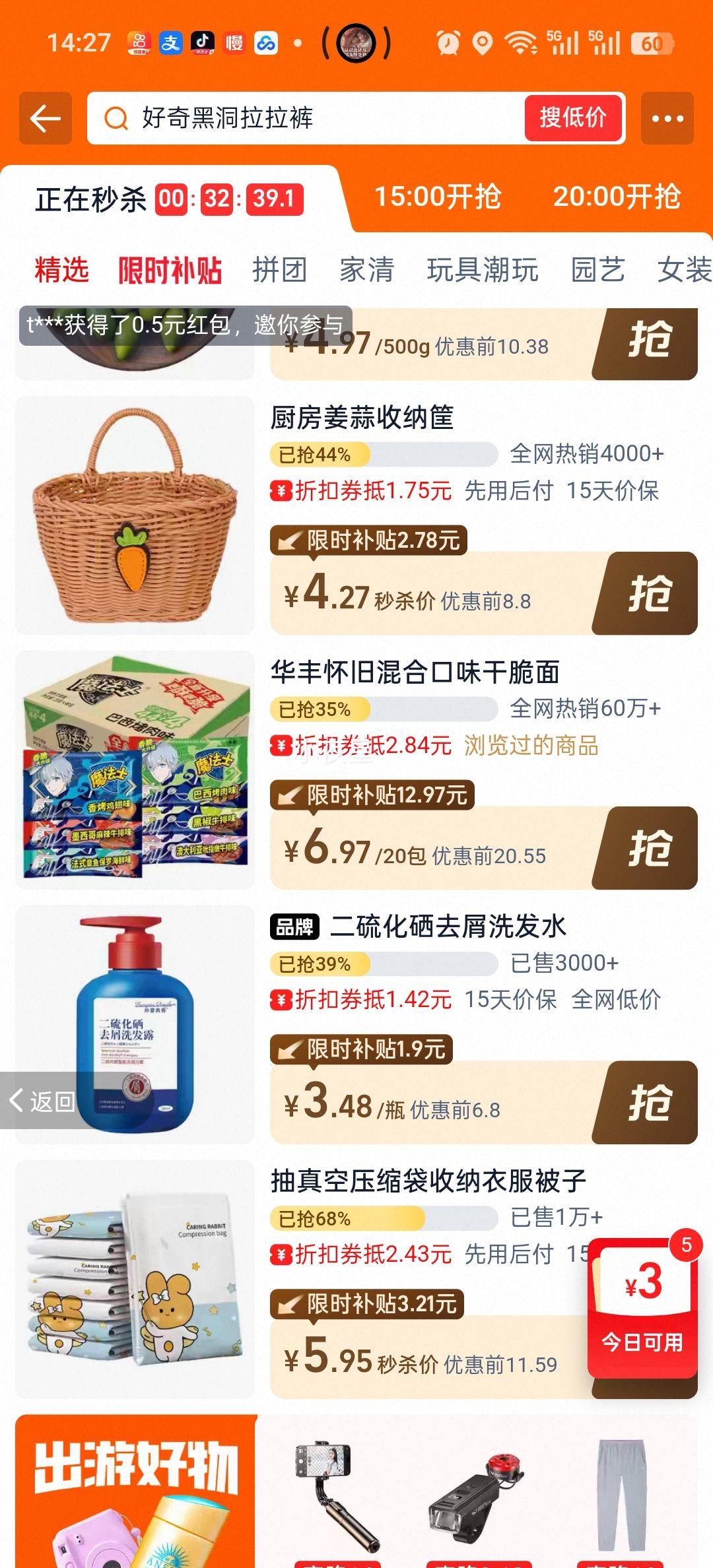 ���� ħ��ʿ�ɴ���ɳ��� ����48�� ��Ͽ�ζ�Ż�֤��