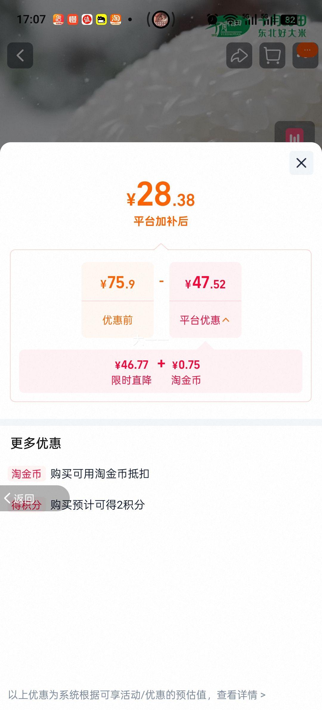 ʮ�µ��� �������� ������̬�������� һ��һ�� ��հ�װ�Ż�֤��