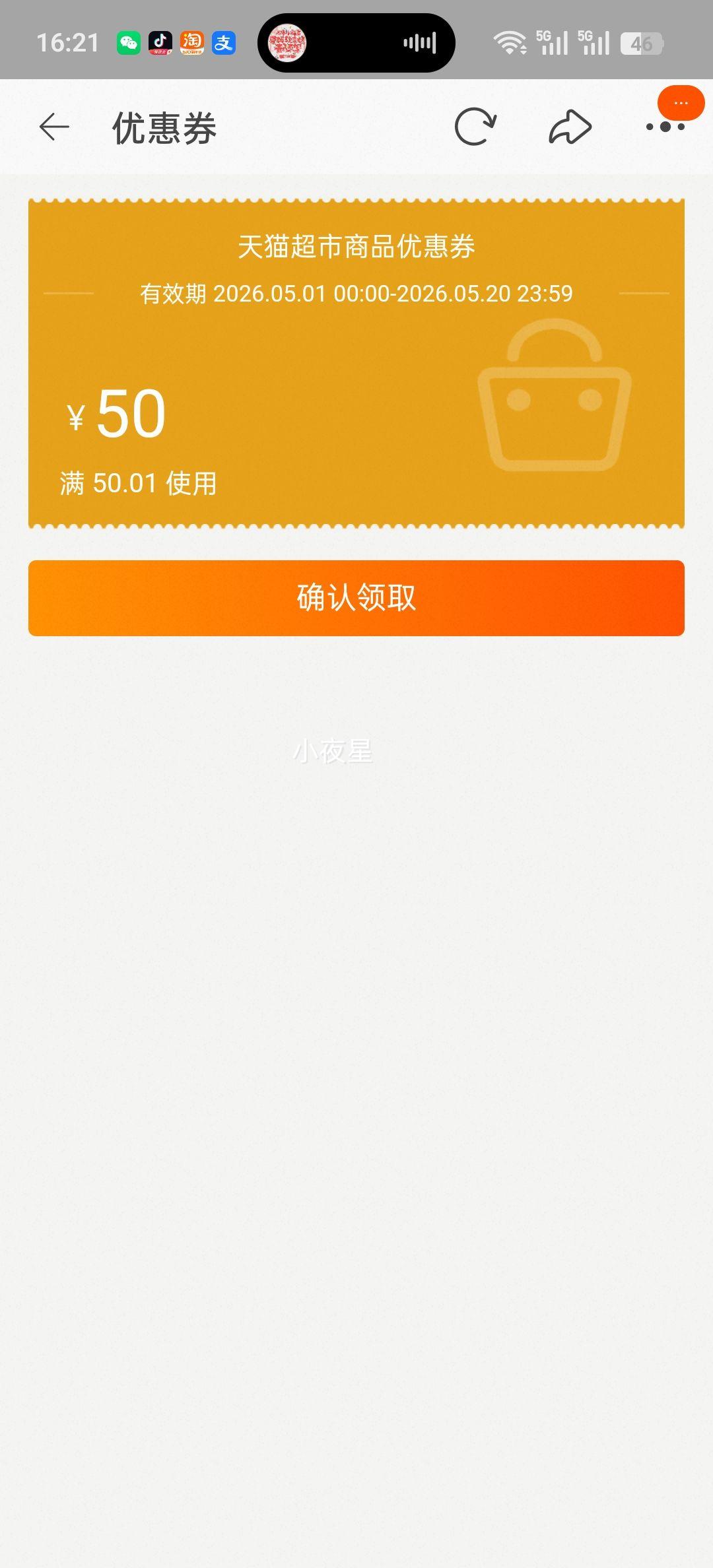 ���� F9Pro ���ٵ紵��� ���õ����ӻ��� ����� ����ͬ�� �������� 99.99%�������� 50�ڵ������Ż�֤��