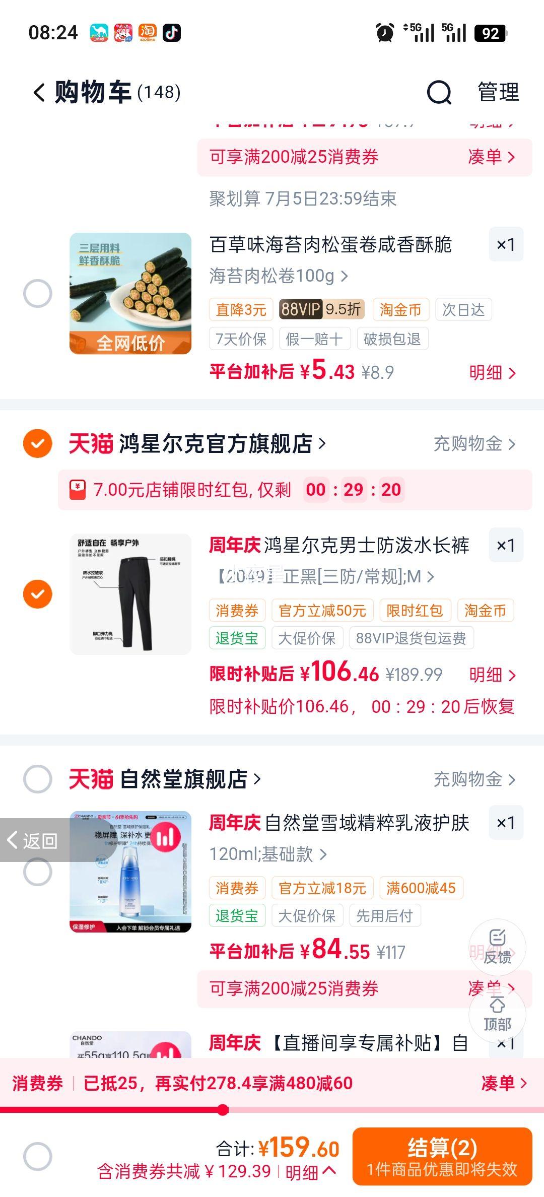 ���Ƕ��� �ж����Ӻ����ֱͲ���� �����˶��� �ְ����п��Ż�֤��