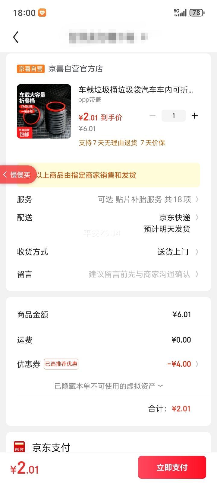 Ͱڿ۵ɡϴͰƷ oppŻ֤