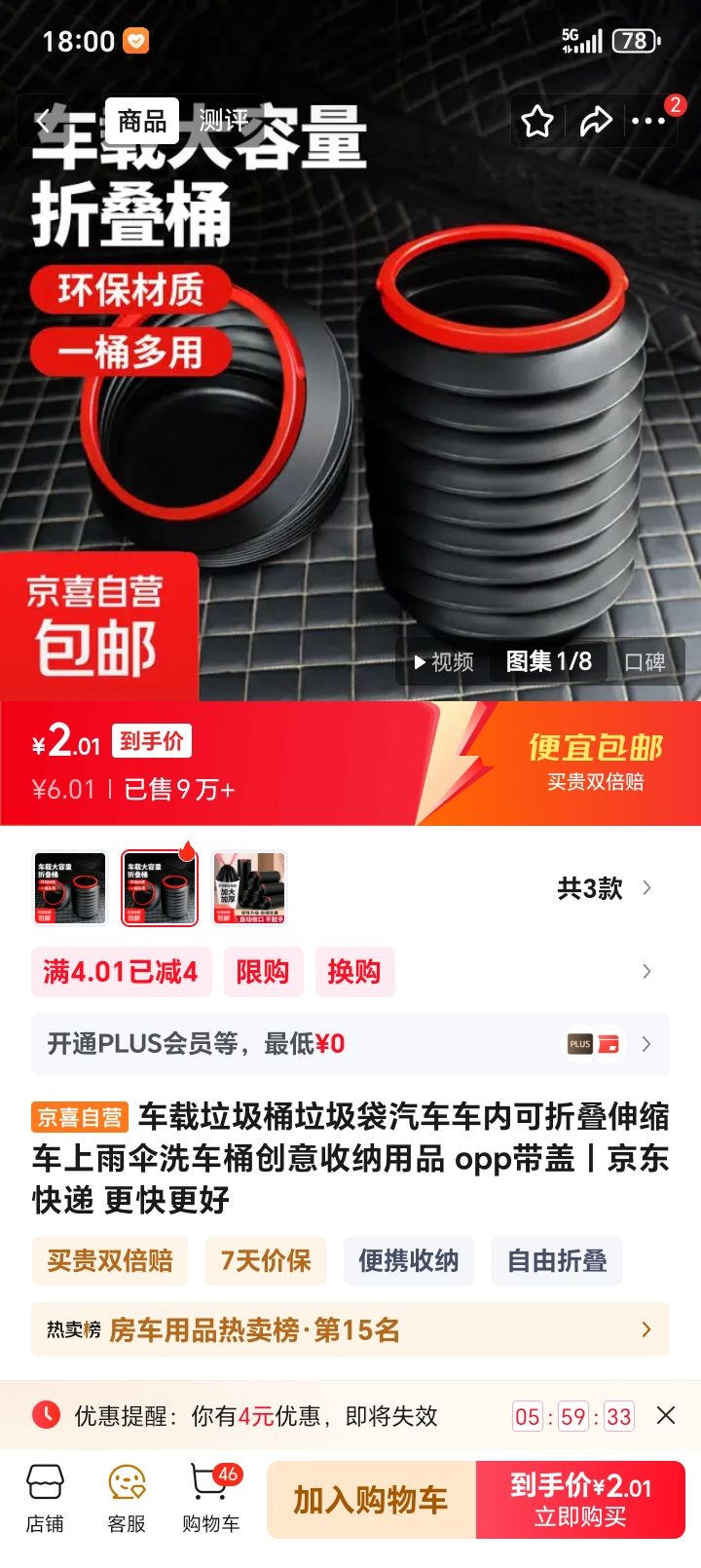 Ͱڿ۵ɡϴͰƷ oppŻ֤