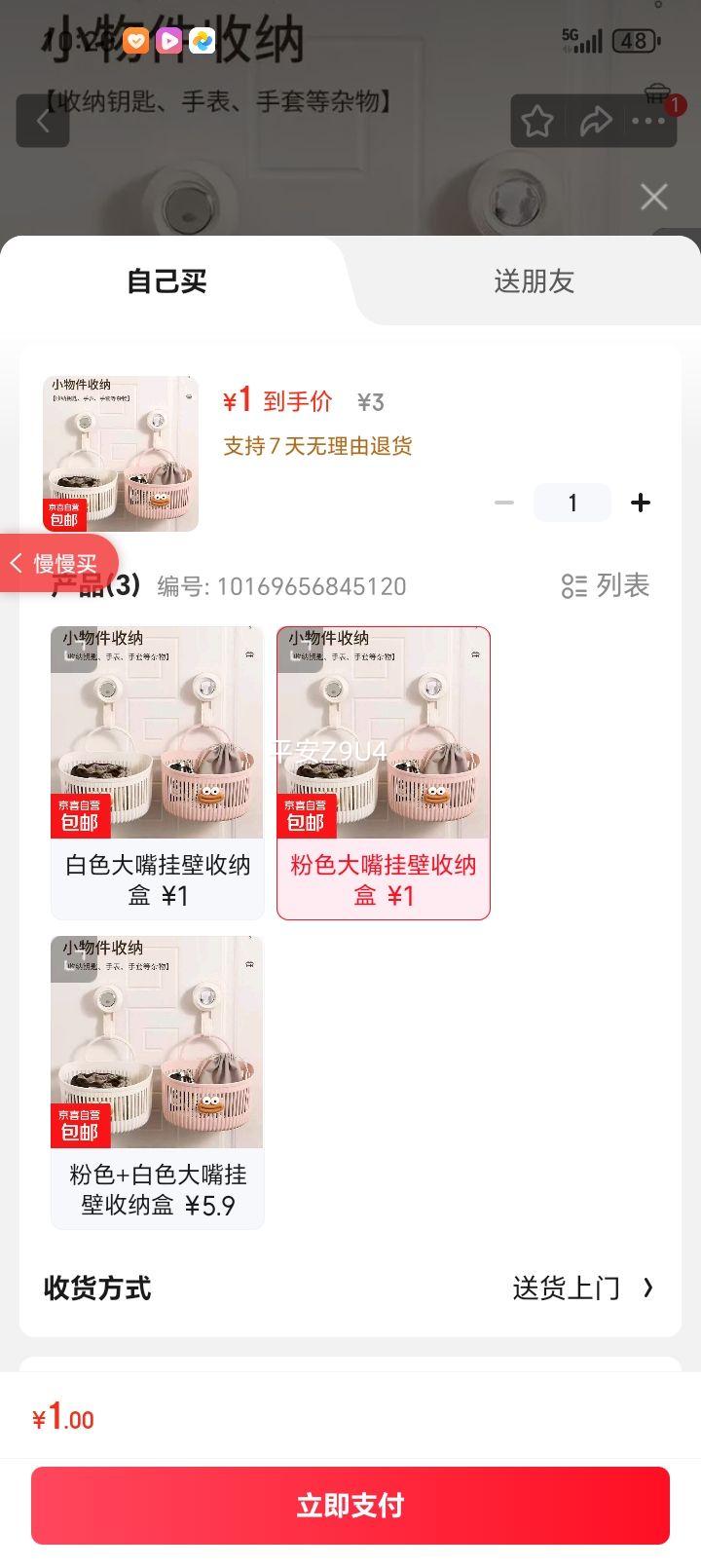 ɰڹʽ ๦ܳԡС ׹ǽκ ɫұɺŻ֤