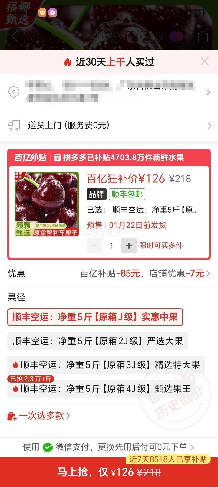 ˳  5 JJJ ԭ ʽڴӣŻ֤